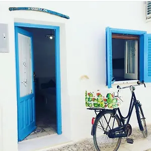 Appartamento A Casuzza, Favignana