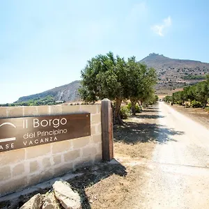 2* Aparthotel Il Borgo Del Principino